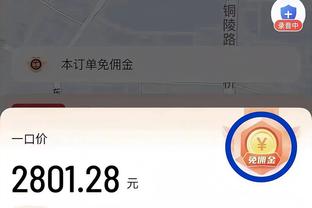 188金宝搏bet安卓截图0